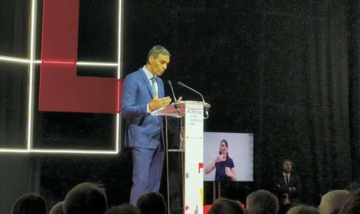 Clausura del #19ENISE en el Palacio de Congresos de Le&oacute;n. Le&oacute;n 24 Horas.