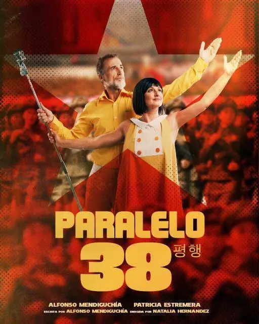 paralelo-38-auditorio-leon