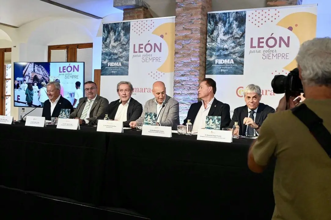 Acto de presentaci&oacute;n de la 68 edici&oacute;n de la Feria Internacional de Muestras de Asturias, con la participaci&oacute;n de los presidentes de las C&aacute;maras de Comercio de Le&oacute;n y Gij&oacute;n, Javier Vega y F&eacute;lix Barga&ntilde;o; el alcalde de Le&oacute;n, Jos&eacute; Antonio Diez; el delegado territorial de la Junta, Eduardo Diego; el vicepresidente de la Diputaci&oacute;n, Roberto Aller, y el director general de la Feria, &Aacute;lvaro Alonso.