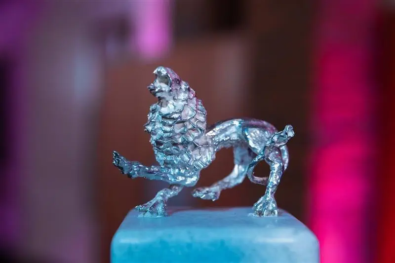 El Le&oacute;n de Plata.