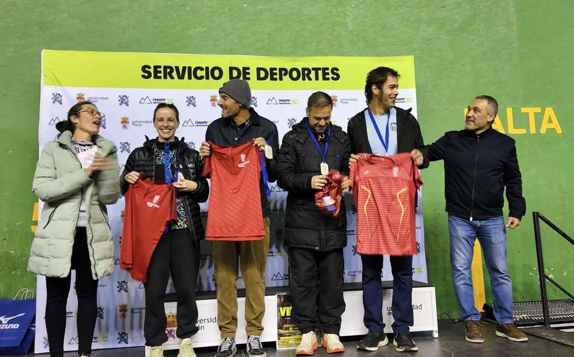 VIII Urban Trail Universitaria. Universidad de Le&oacute;n.