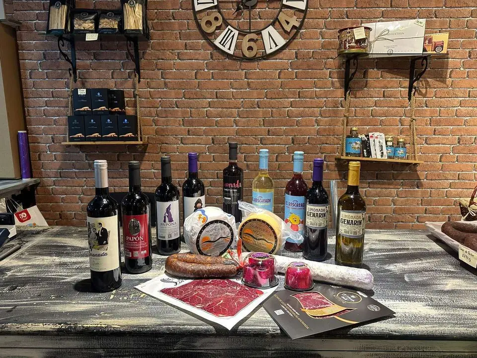 R&uacute;a Selecta. 24Siete Producciones