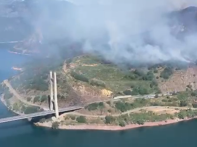 Incendio en Sena de Luna