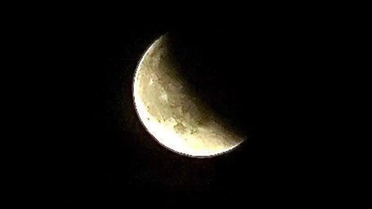 Eclipse lunar visto desde Le&oacute;n