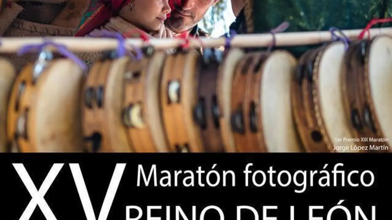 XV Marat&oacute;n fotogr&aacute;fico Reino de Le&oacute;n. Palacio del Conde Luna. Agenda cultural de Le&oacute;n