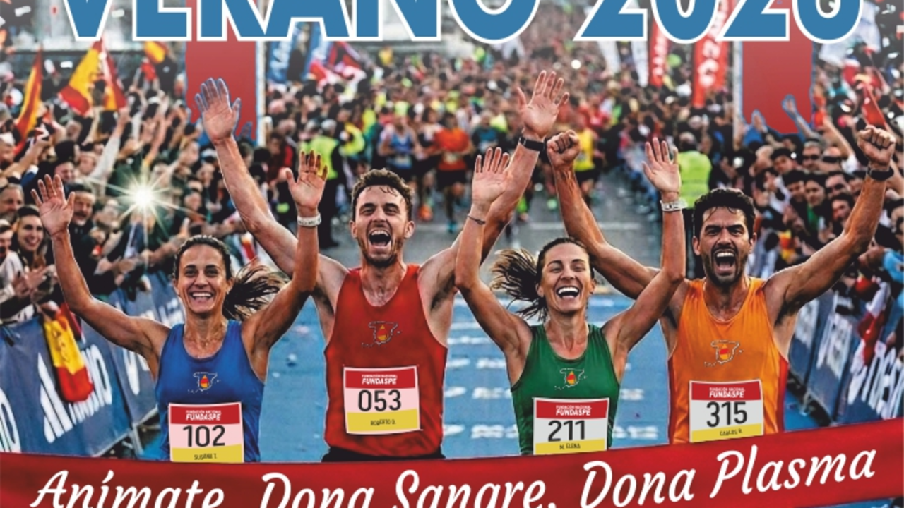 CARTEL - OLIMPIADA ROJA - DONANTES - 2026