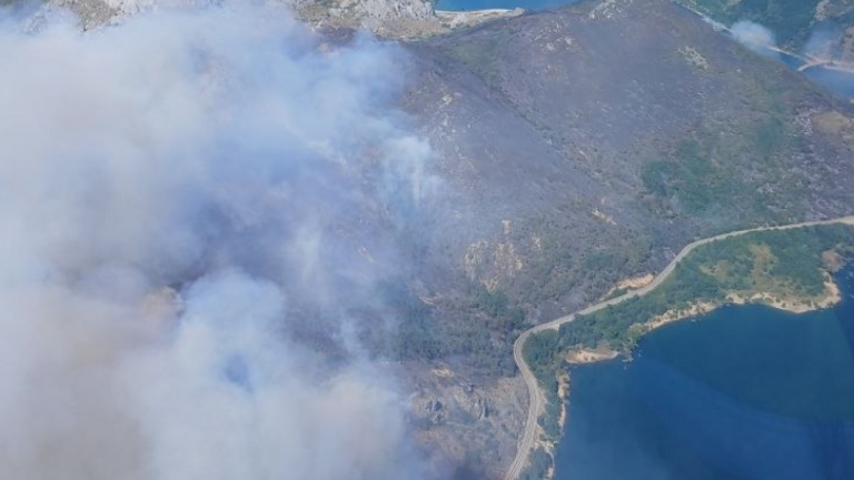 incendio Sena de Luna